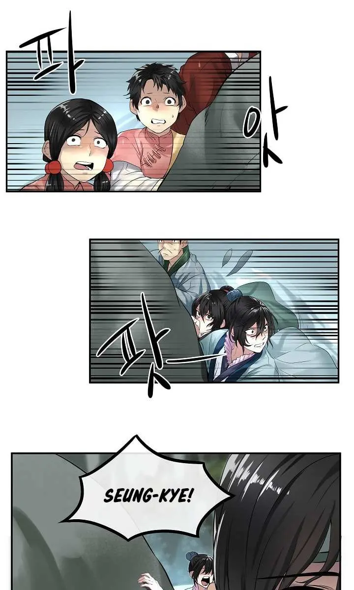 Volcanic Age Chapter 21 Page 33