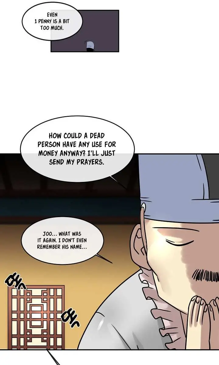 Volcanic Age Chapter 21 Page 40