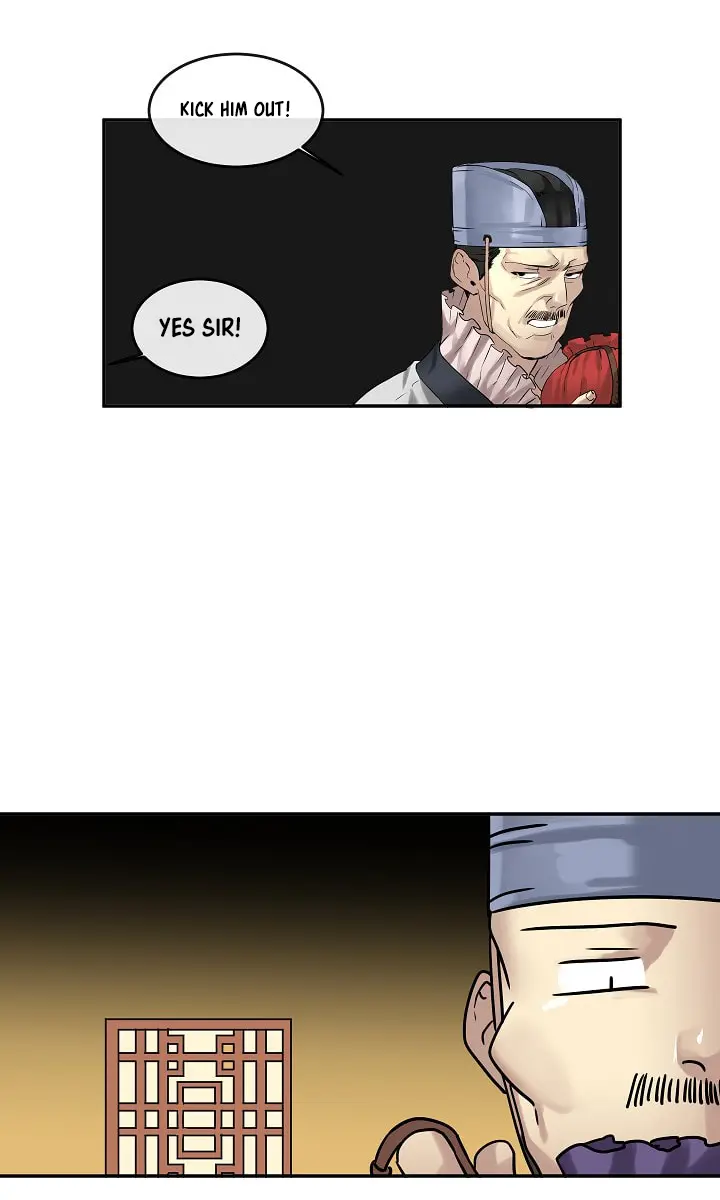 Volcanic Age Chapter 21 Page 42