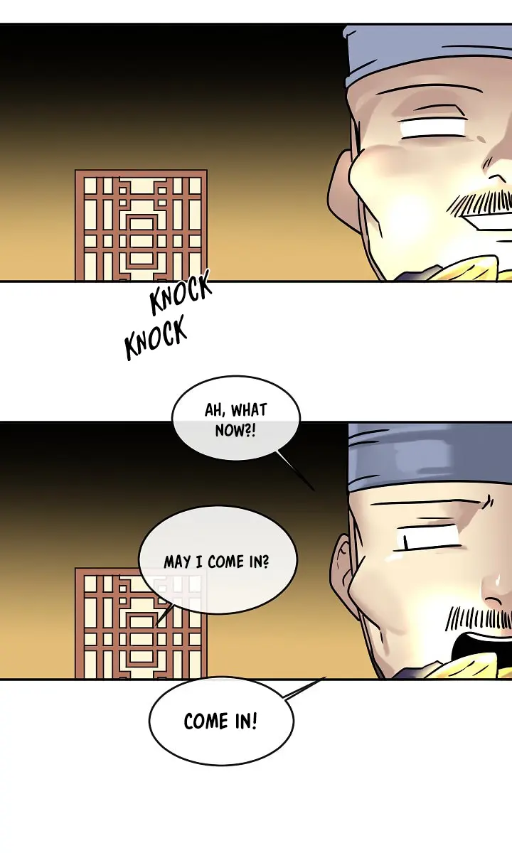 Volcanic Age Chapter 21 Page 43