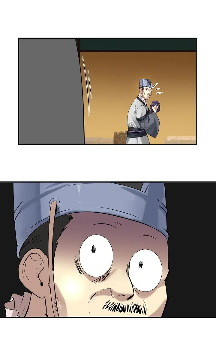 Volcanic Age Chapter 21 Page 45