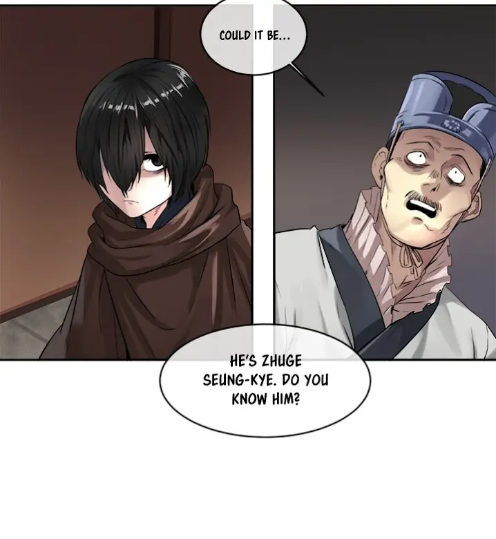 Volcanic Age Chapter 22 Page 5