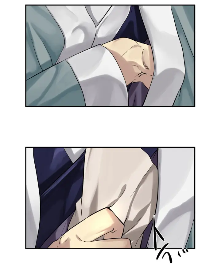 Volcanic Age Chapter 22 Page 27