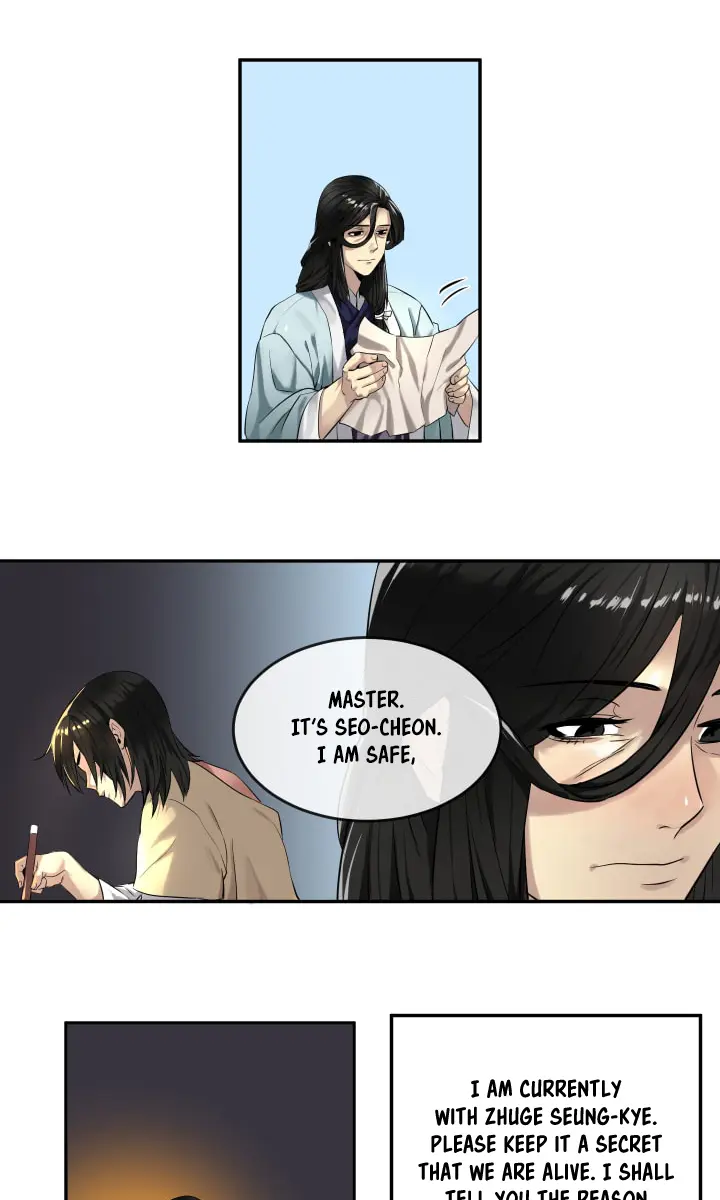 Volcanic Age Chapter 22 Page 28