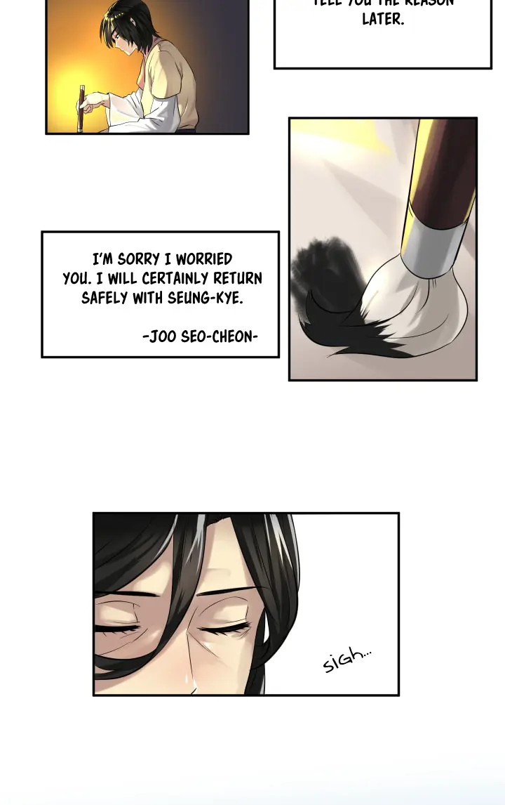 Volcanic Age Chapter 22 Page 29