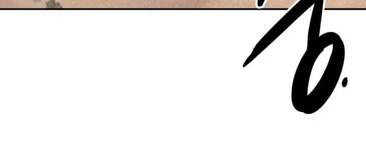 Volcanic Age Chapter 23 Page 21