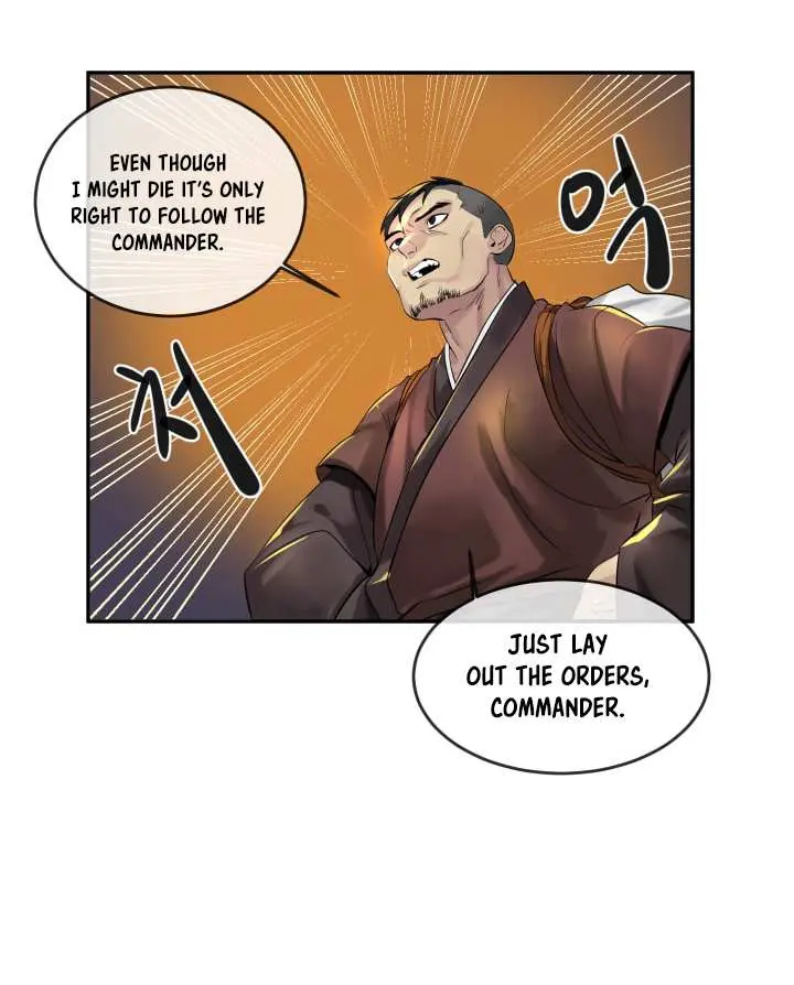 Volcanic Age Chapter 23 Page 32