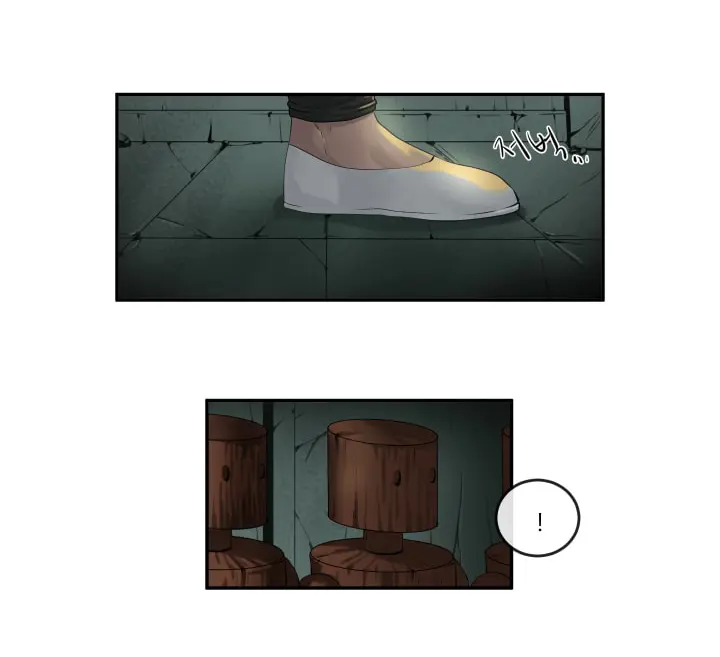 Volcanic Age Chapter 24 Page 4