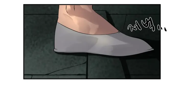 Volcanic Age Chapter 24 Page 14