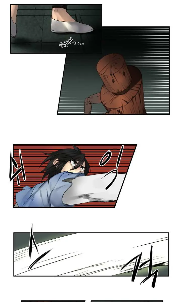 Volcanic Age Chapter 24 Page 18