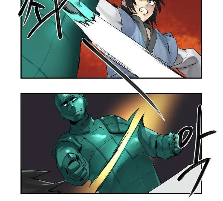 Volcanic Age Chapter 25 Page 15