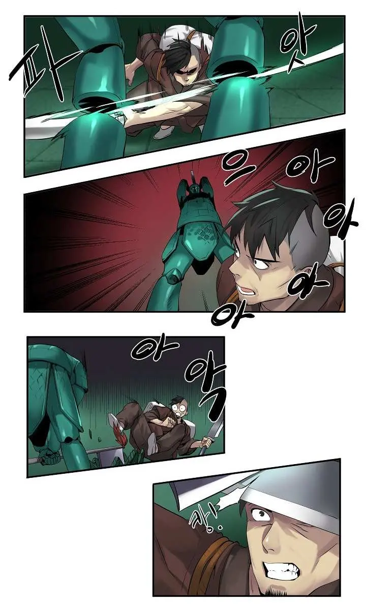 Volcanic Age Chapter 25 Page 26