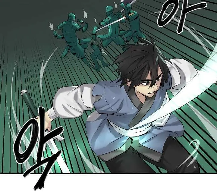 Volcanic Age Chapter 25 Page 30