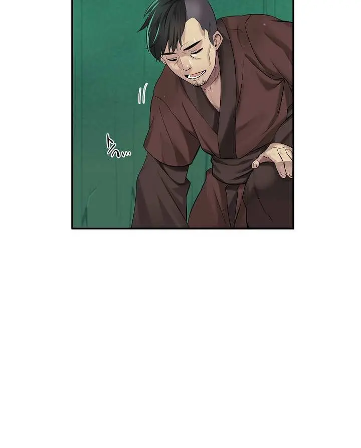 Volcanic Age Chapter 26 Page 13