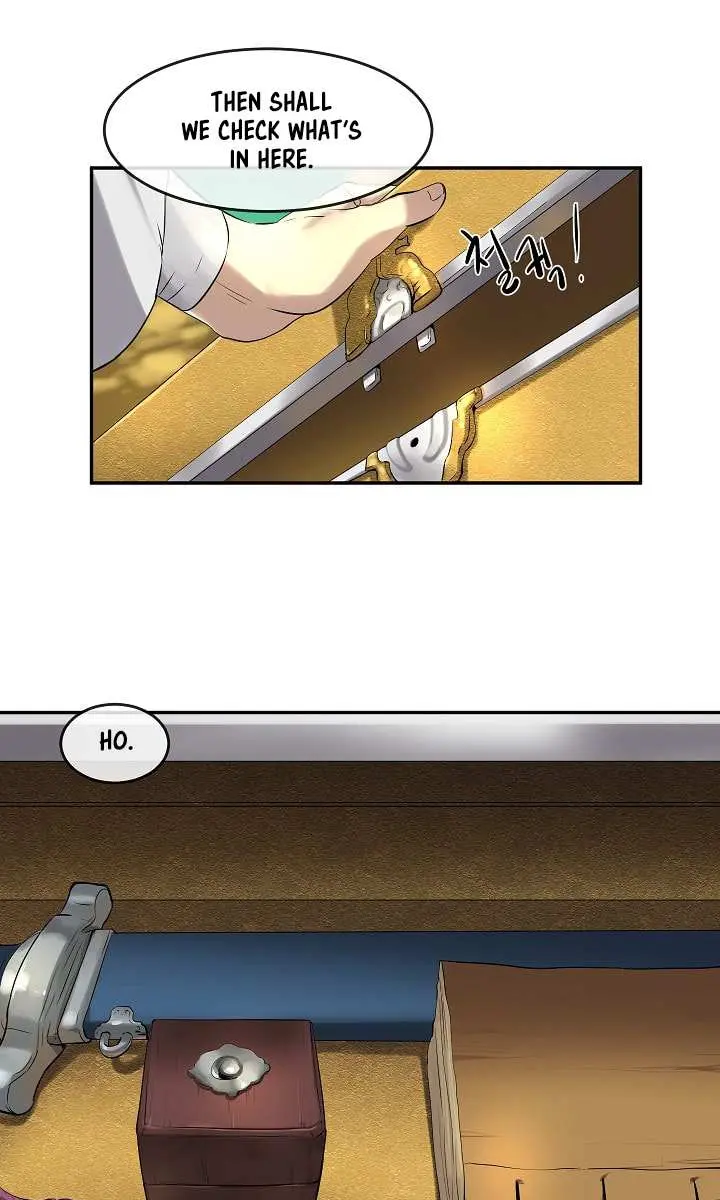 Volcanic Age Chapter 26 Page 20