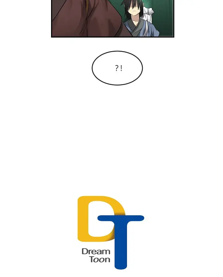 Volcanic Age Chapter 26 Page 44