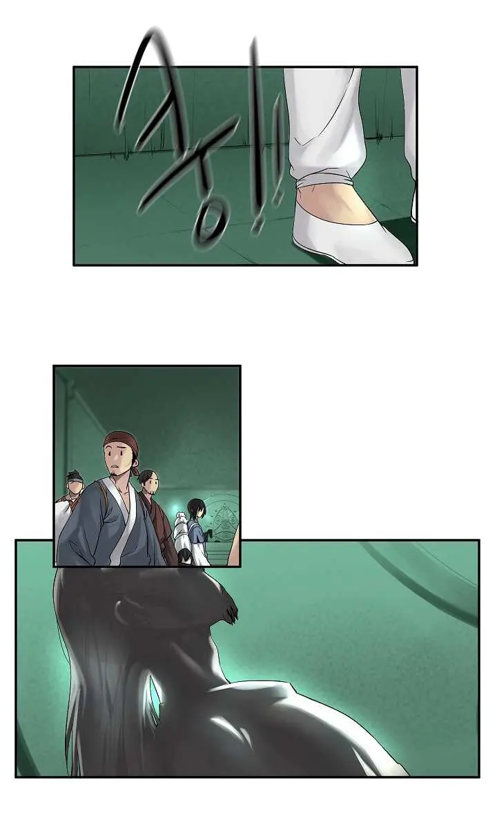 Volcanic Age Chapter 27 Page 13