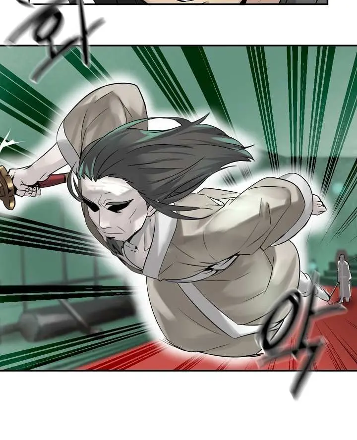 Volcanic Age Chapter 27 Page 20