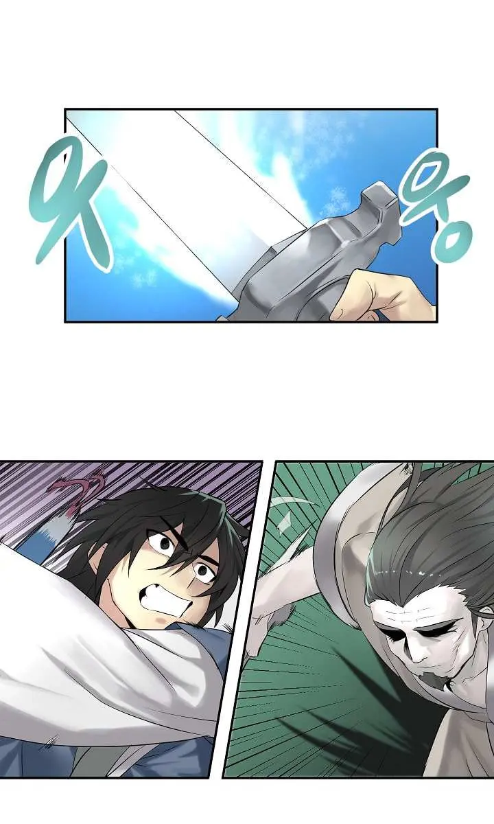 Volcanic Age Chapter 27 Page 39