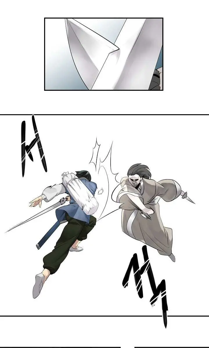 Volcanic Age Chapter 27 Page 40