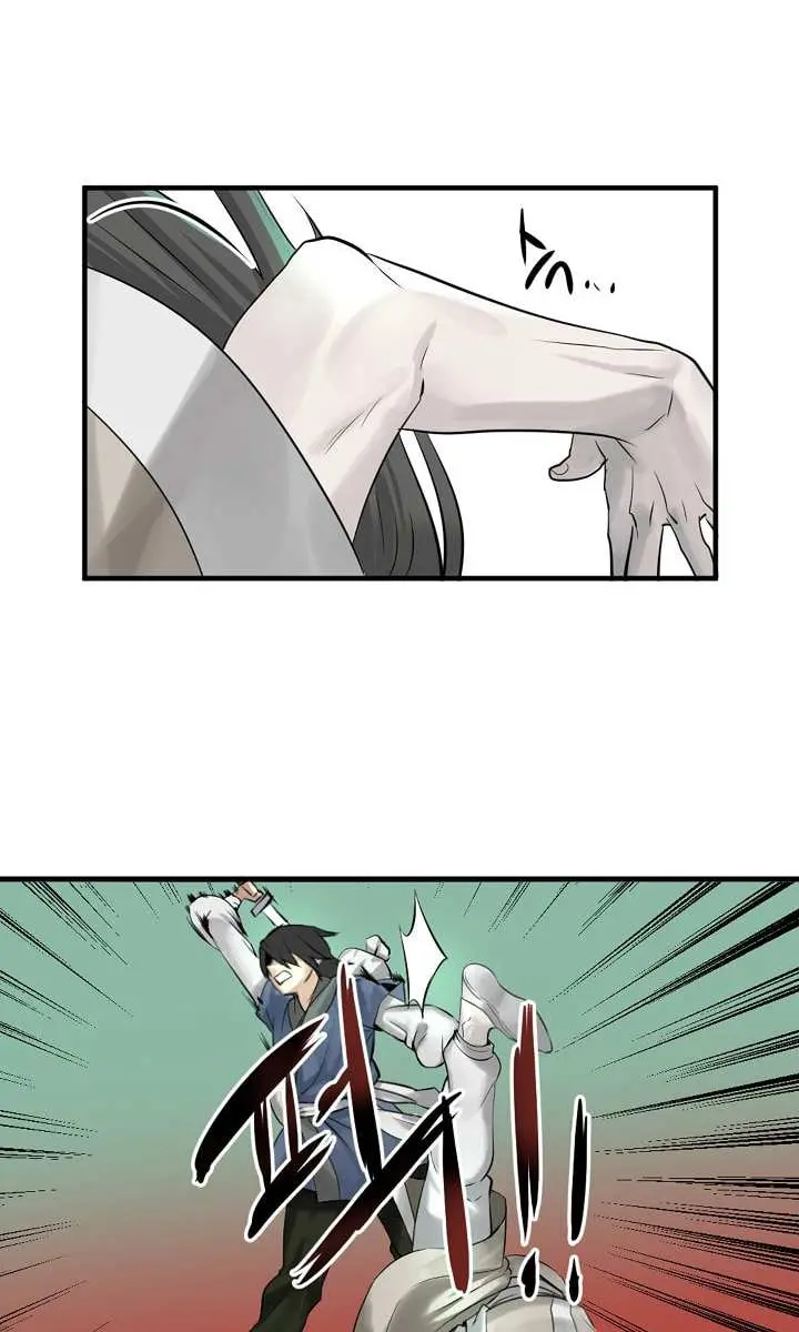 Volcanic Age Chapter 28 Page 3