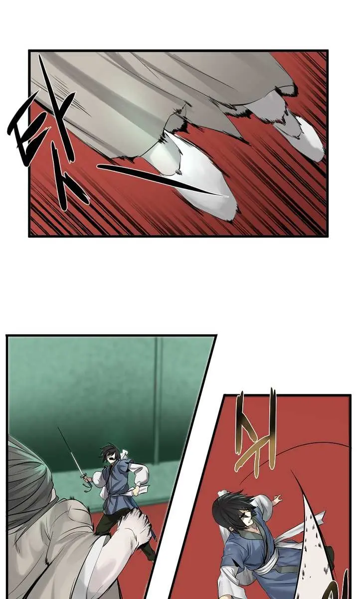 Volcanic Age Chapter 28 Page 6