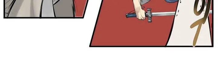 Volcanic Age Chapter 28 Page 7