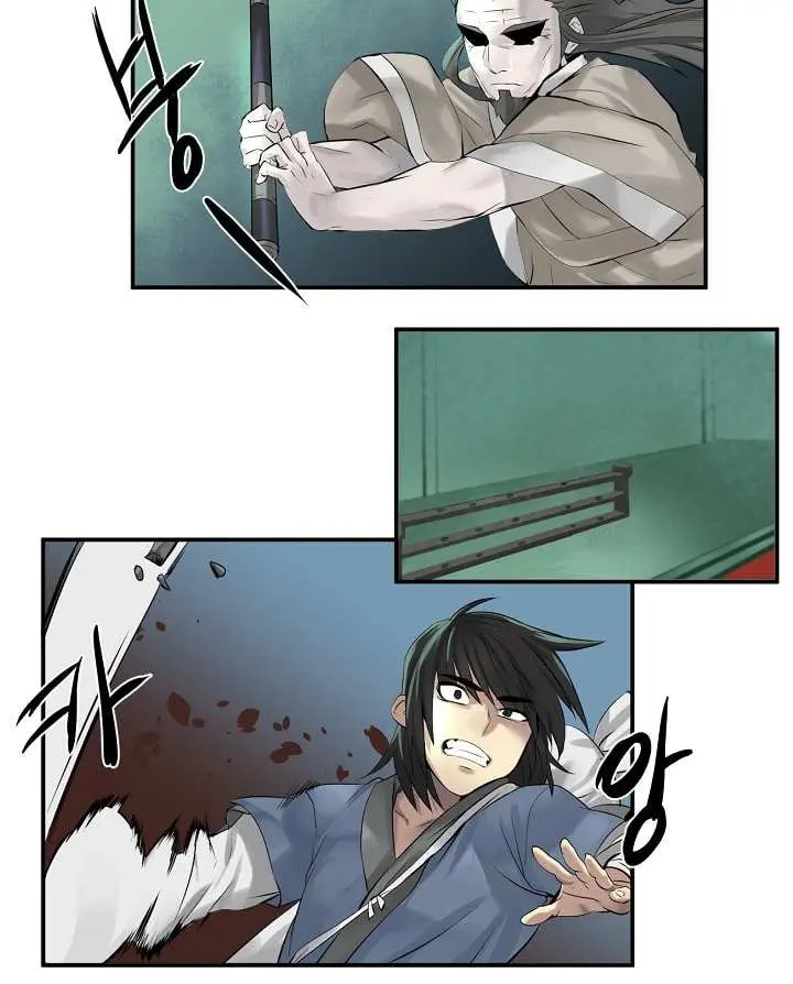 Volcanic Age Chapter 28 Page 12