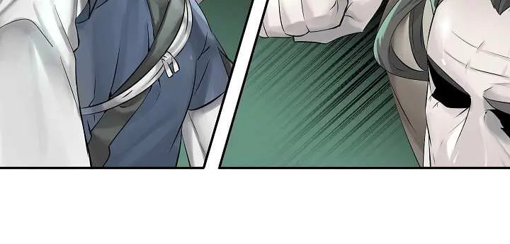 Volcanic Age Chapter 28 Page 23