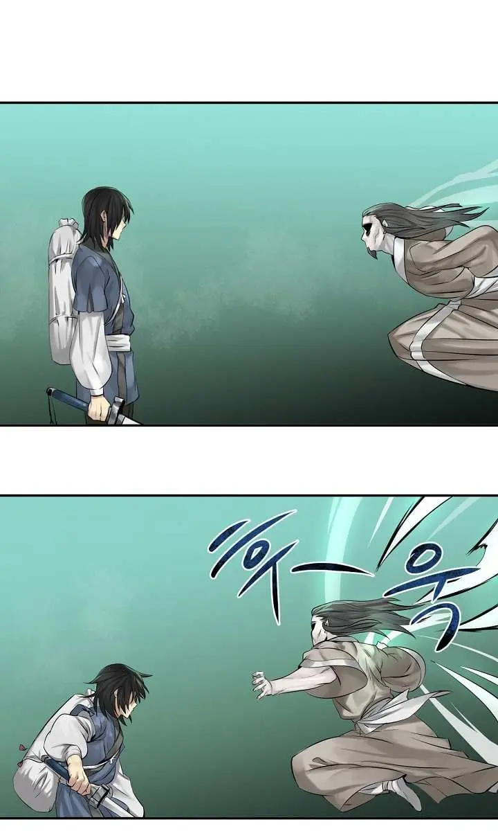 Volcanic Age Chapter 28 Page 24