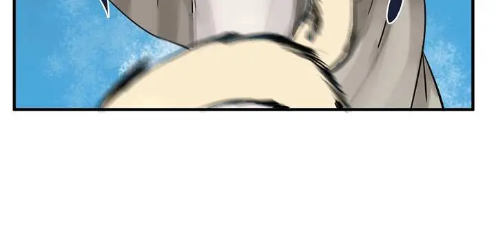 Volcanic Age Chapter 28 Page 26