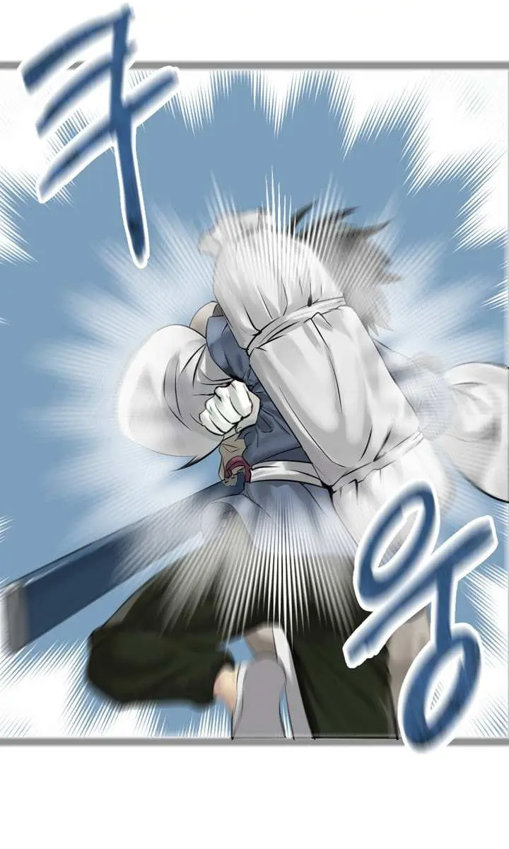 Volcanic Age Chapter 28 Page 28