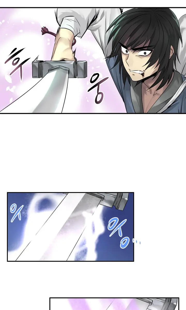 Volcanic Age Chapter 28 Page 31