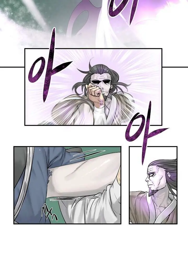 Volcanic Age Chapter 28 Page 34