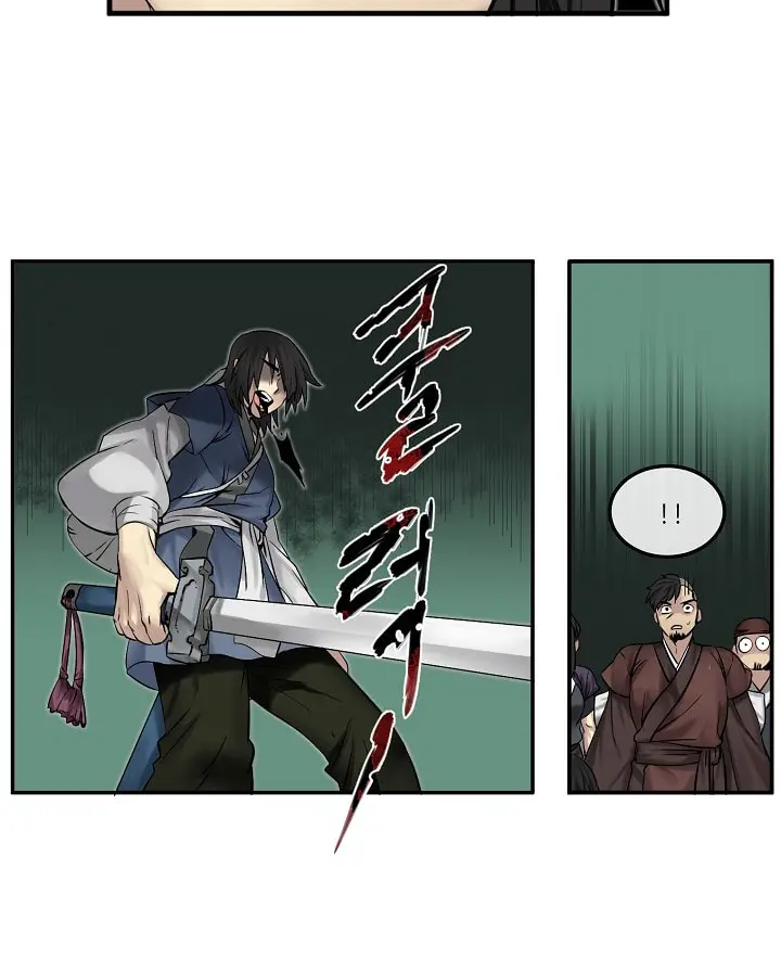 Volcanic Age Chapter 28 Page 39