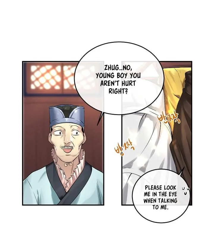 Volcanic Age Chapter 29 Page 31