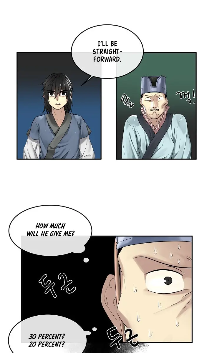 Volcanic Age Chapter 29 Page 37