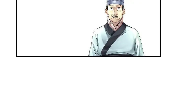 Volcanic Age Chapter 29 Page 39