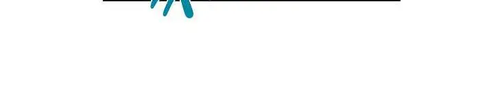 Volcanic Age Chapter 29 Page 46