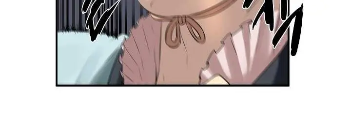 Volcanic Age Chapter 29 Page 49