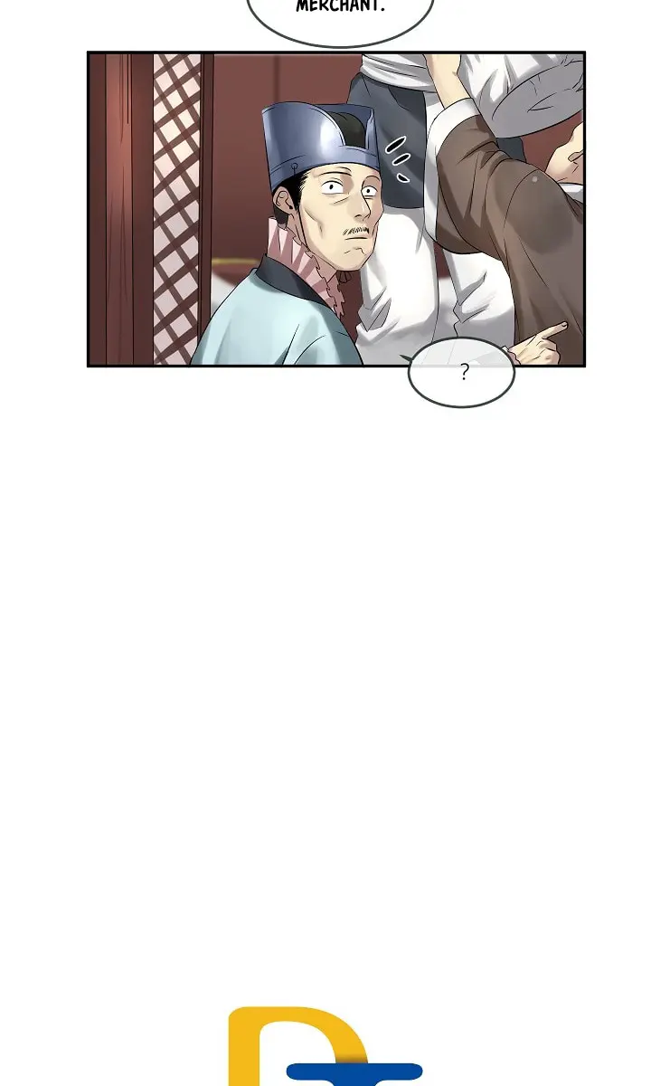 Volcanic Age Chapter 29 Page 52