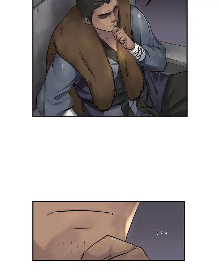 Volcanic Age Chapter 30 Page 11