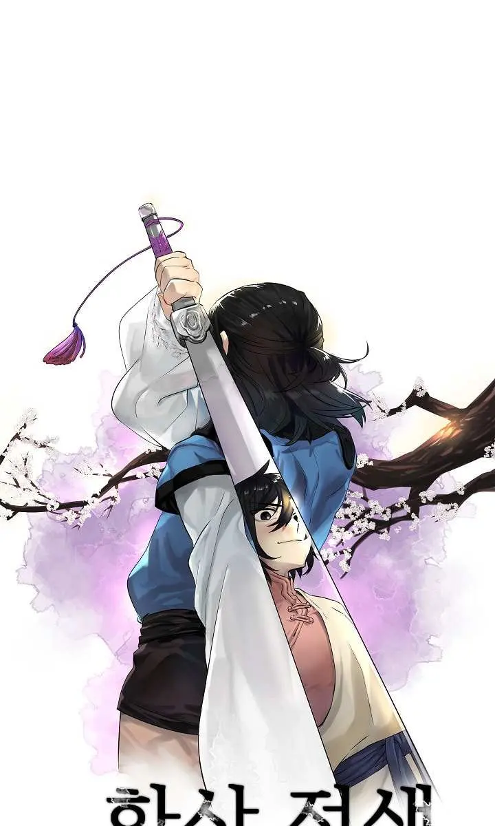 Volcanic Age Chapter 30 Page 19