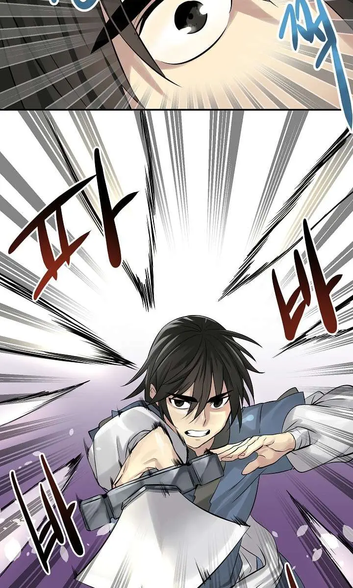 Volcanic Age Chapter 31 Page 7