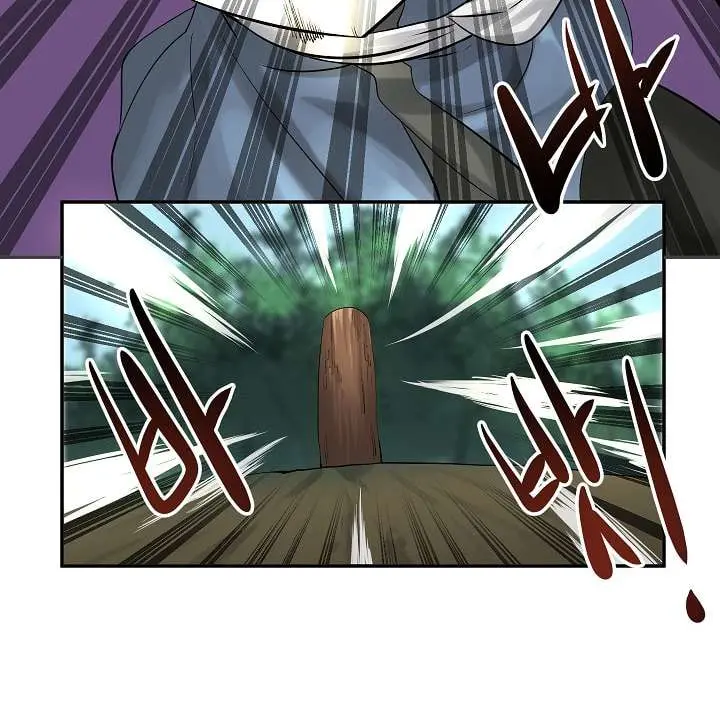 Volcanic Age Chapter 31 Page 8