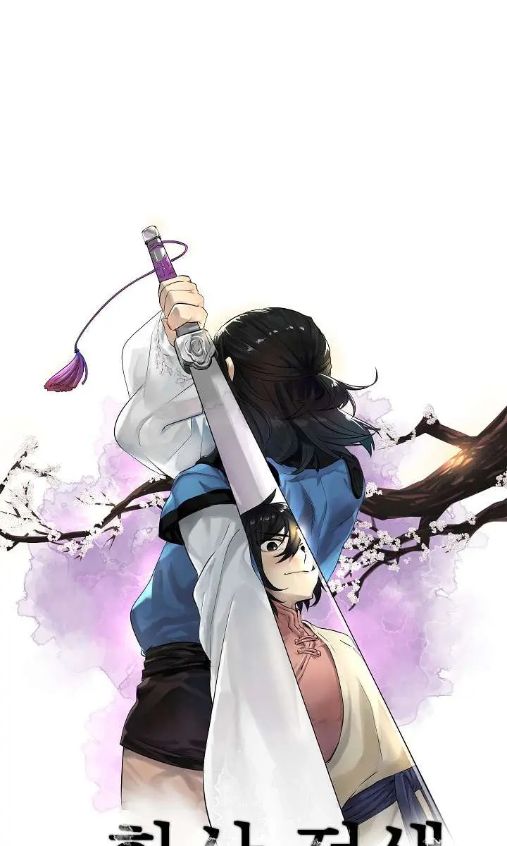 Volcanic Age Chapter 31 Page 23