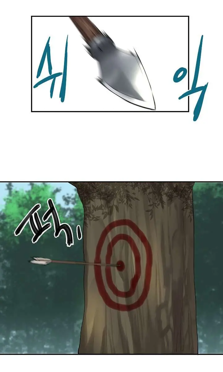 Volcanic Age Chapter 31 Page 41