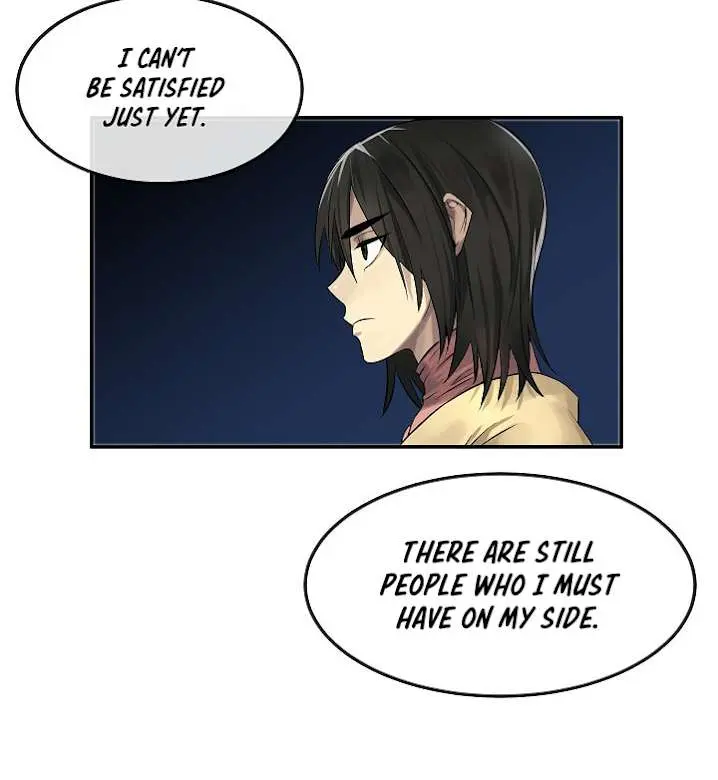 Volcanic Age Chapter 32 Page 12