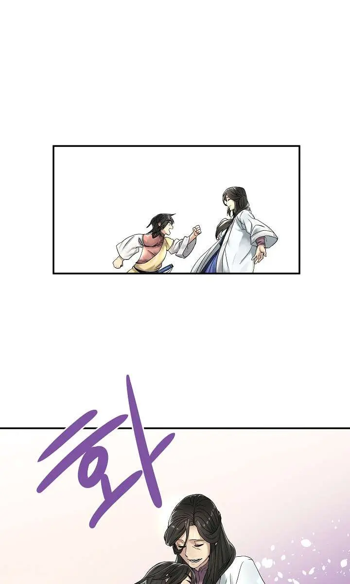 Volcanic Age Chapter 32 Page 20