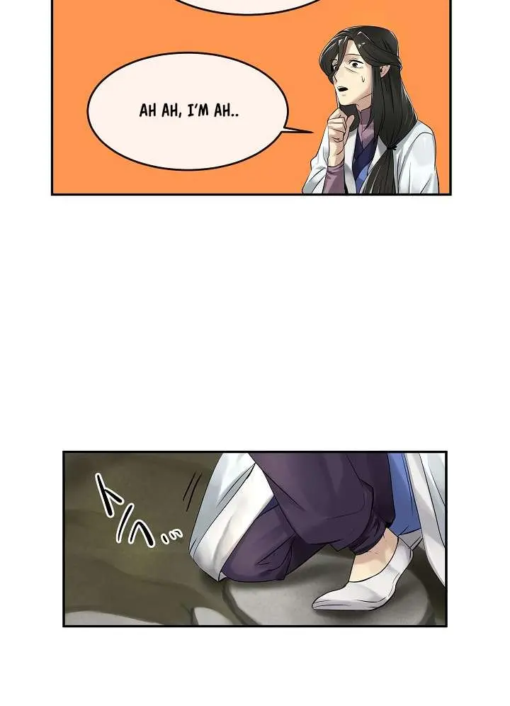 Volcanic Age Chapter 32 Page 31